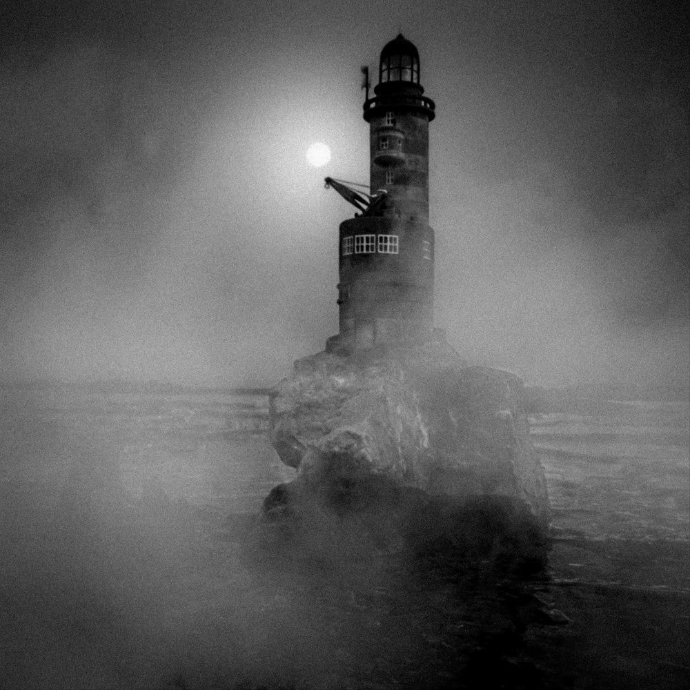 Туманный маяк