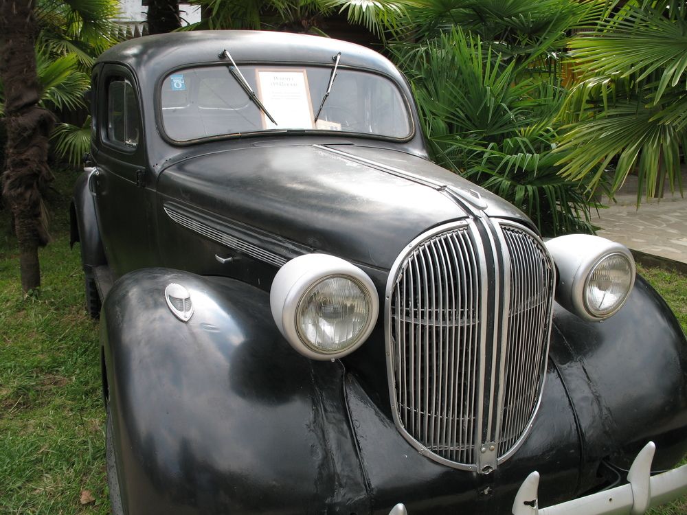 Photograph by Орл Про