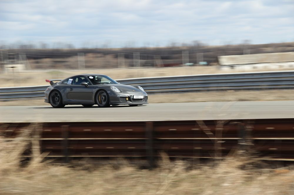 Photograph by Dmitry Kopylov