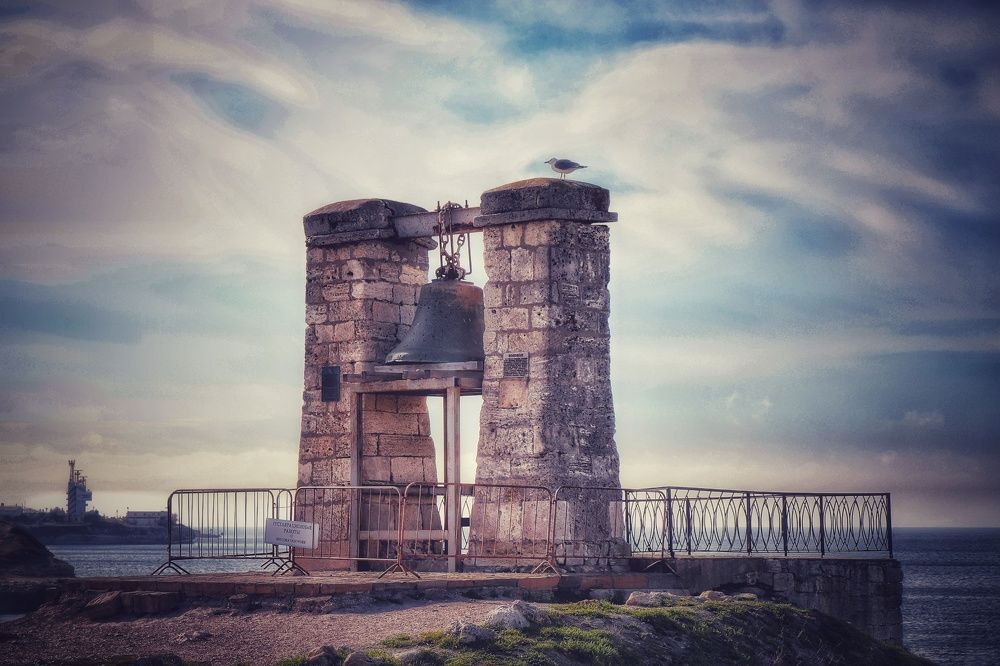 Туманный Колокол