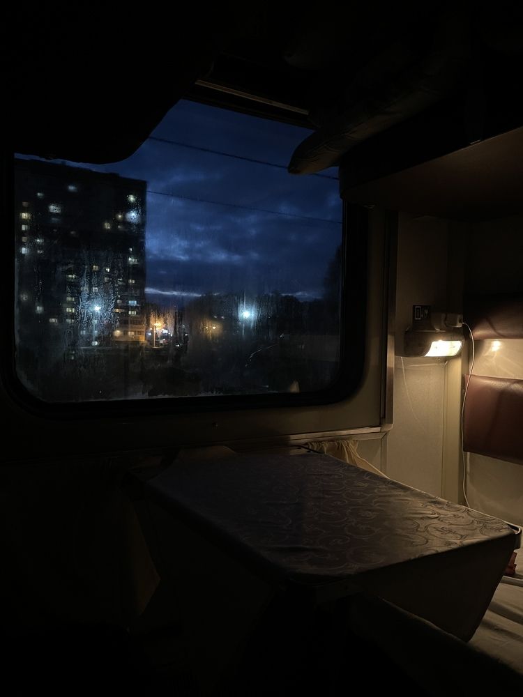 Photograph by Dmitrii