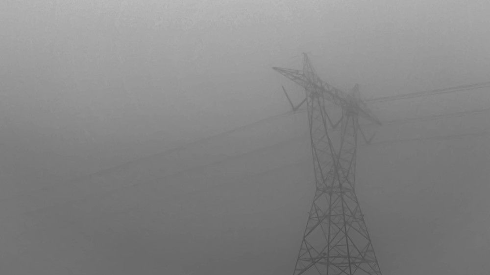 Photograph by Ali Rashtbari