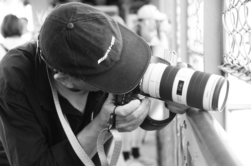 Photograph by Maria Teresa Teixeira de Sousa