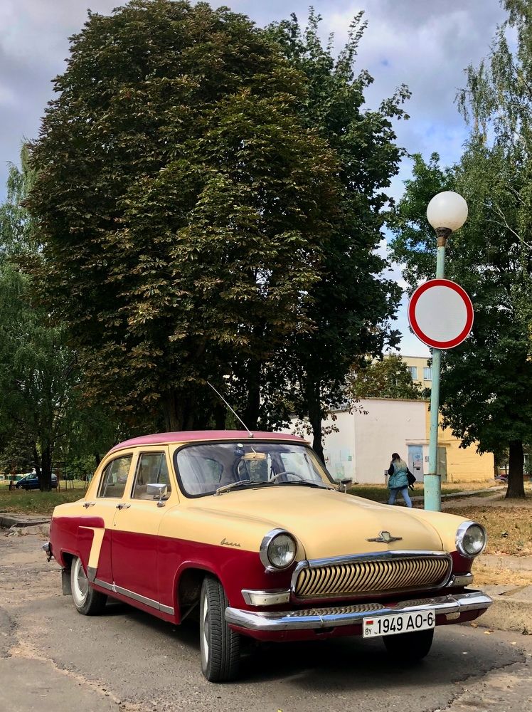 Photograph by Halina Mitsevich