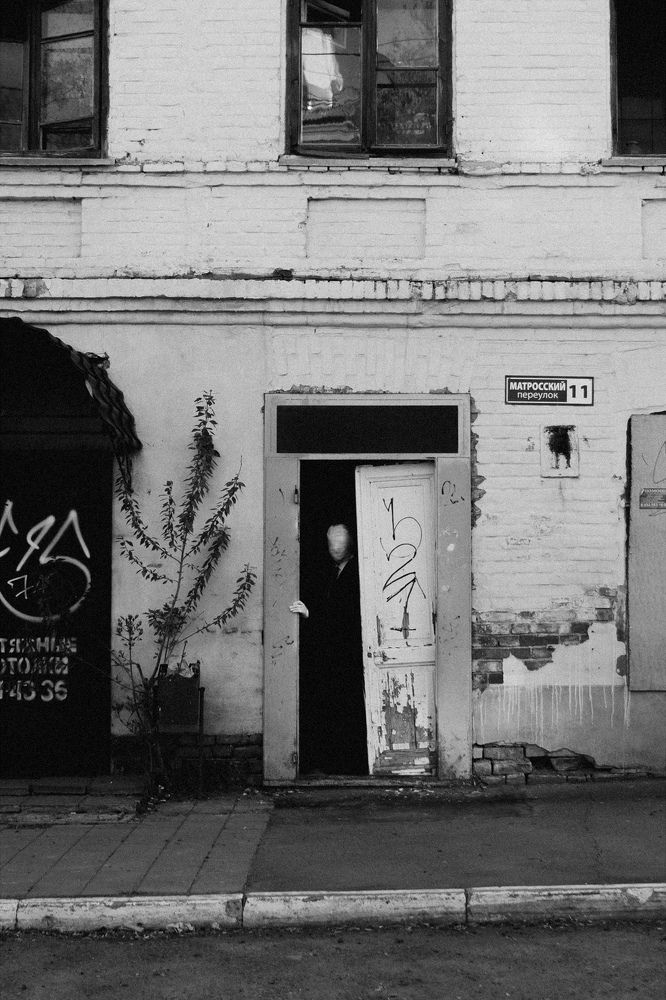 Photograph by Ruslan