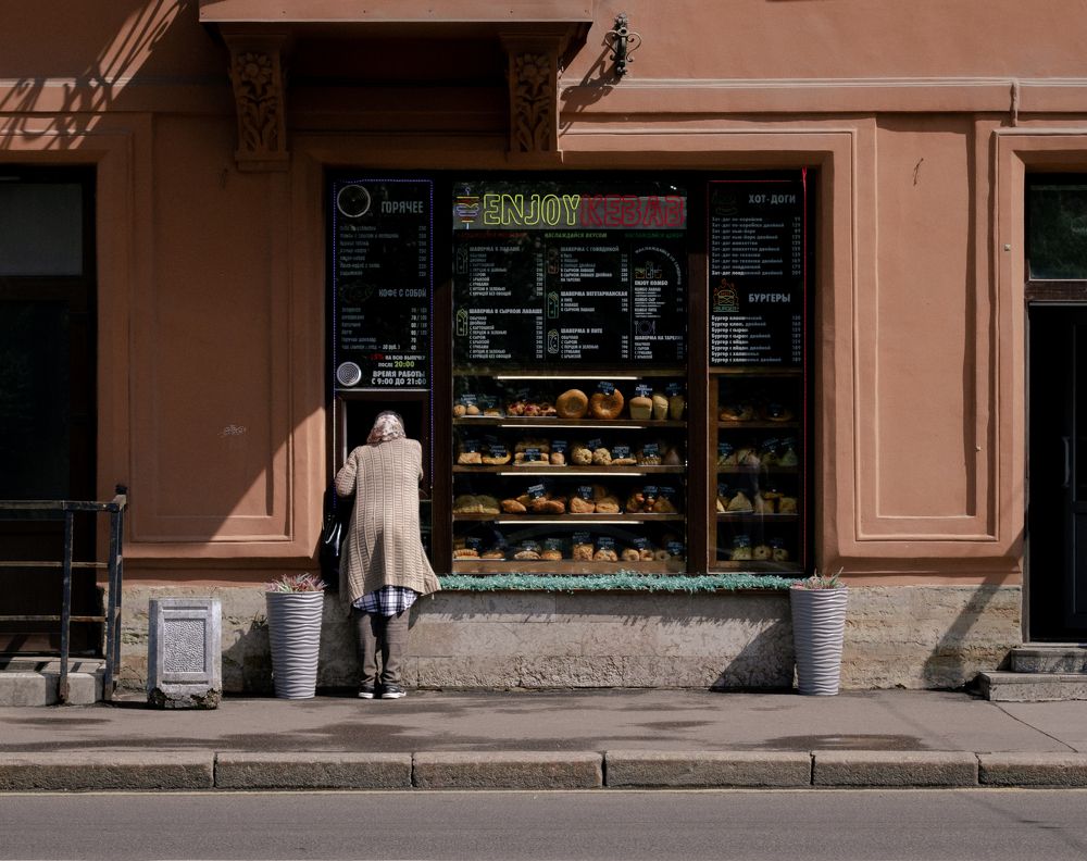 Photograph by Екатерина Климовцева