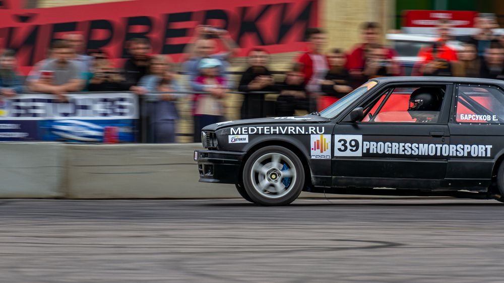 Photograph by Мелихов Вадим