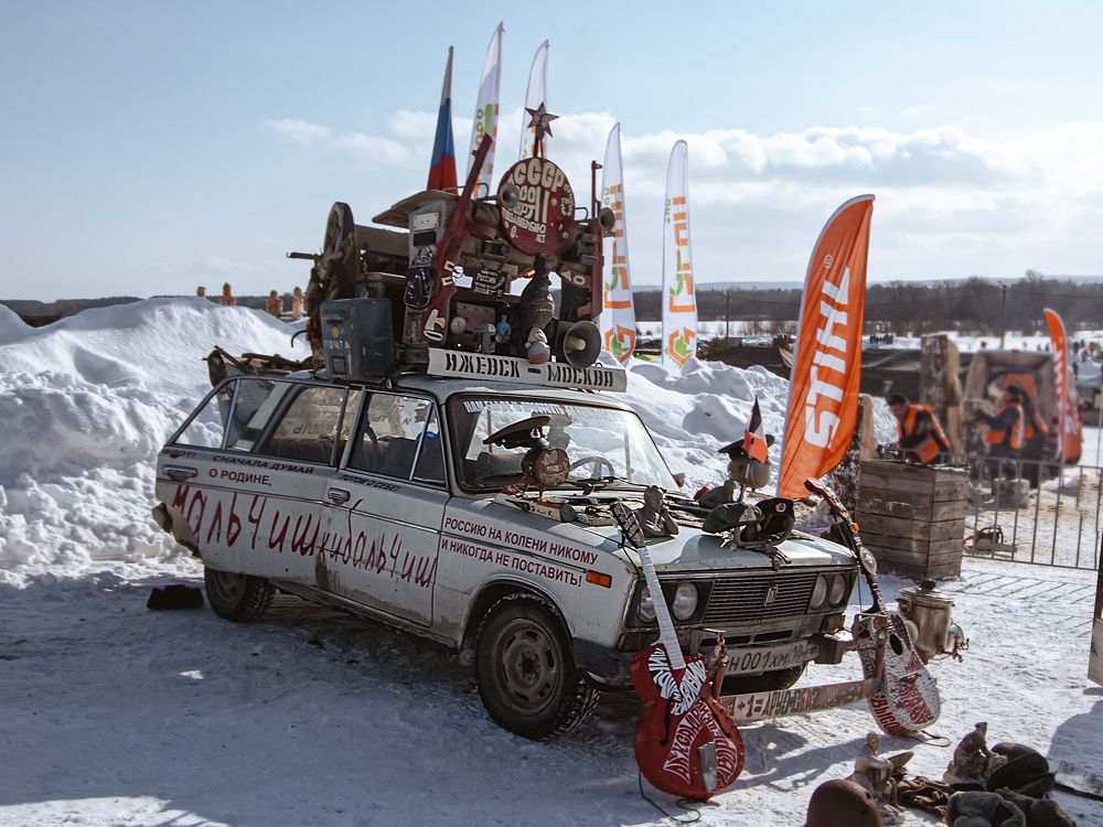 Photograph by Ирина Кооль