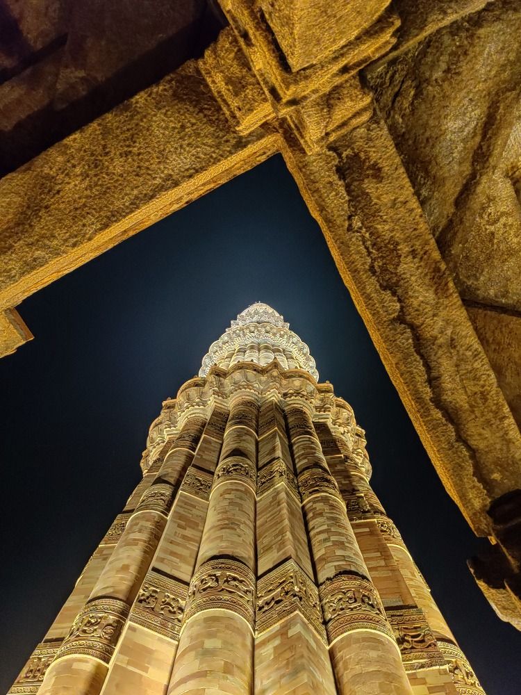 Qutab Minar