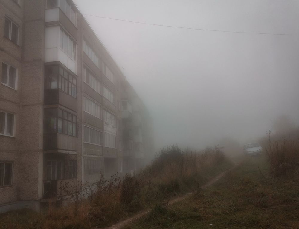 Photograph by Светлана Перминова