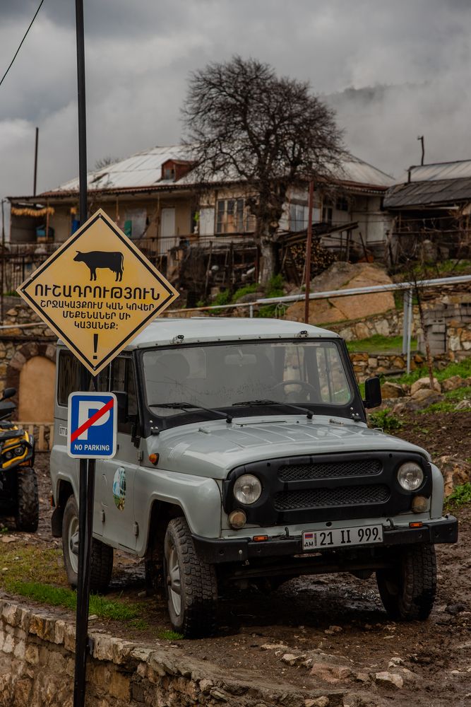 Photograph by Xenia Suvorova