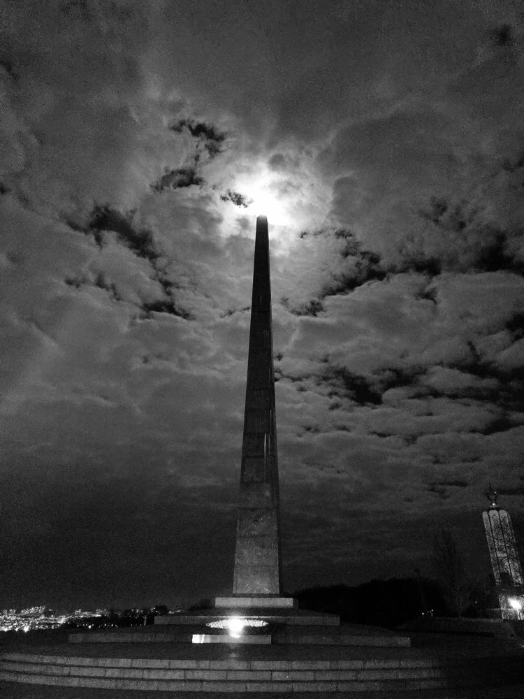 Photograph by Леонид Бойко