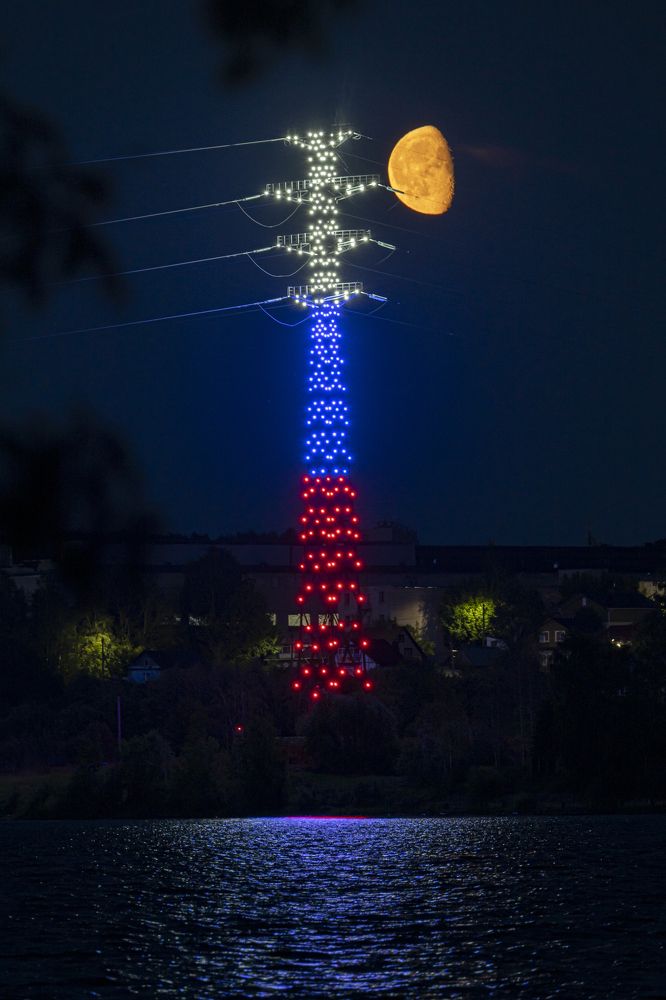 Photograph by Nikolay Nikolaev