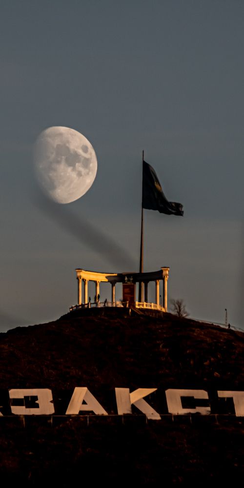 Photograph by hobbit