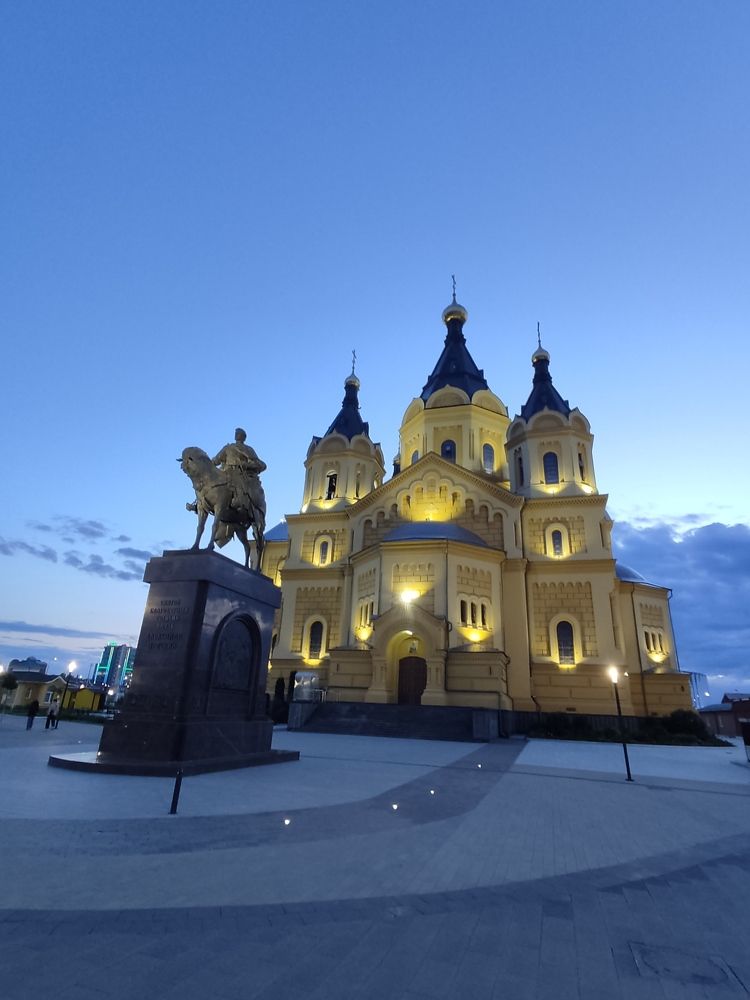 Photograph by Иван