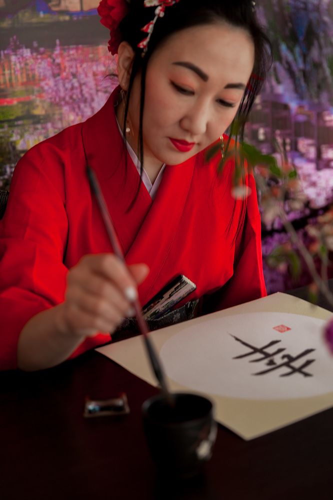 Photograph by Александра Устинова