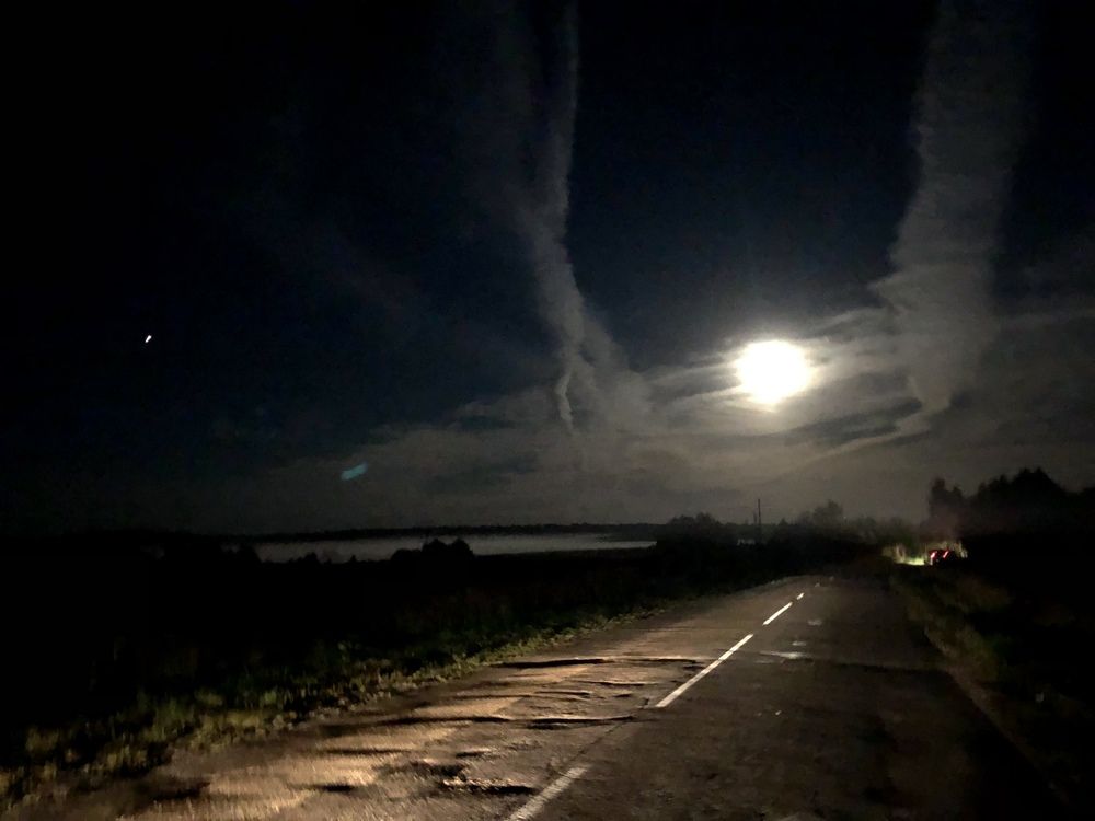 Photograph by Elena Kruglyakova