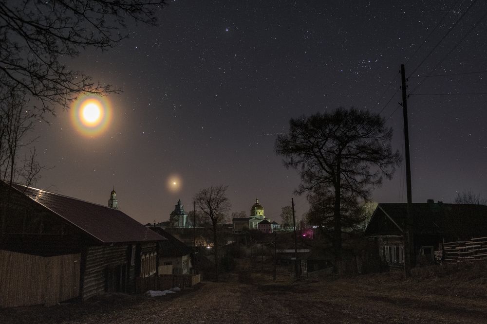 Photograph by Андрей Малыгин