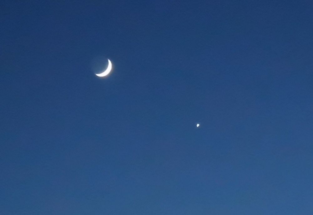 Photograph by Елена