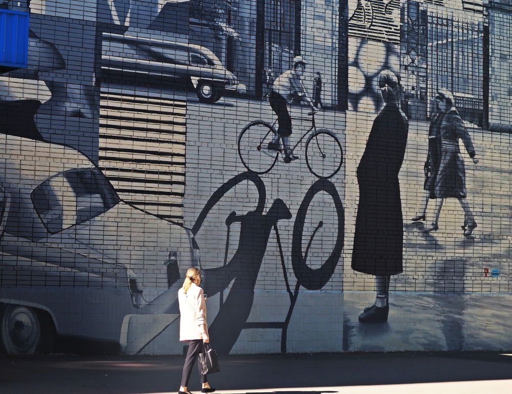 Photograph by Tatyana Markova