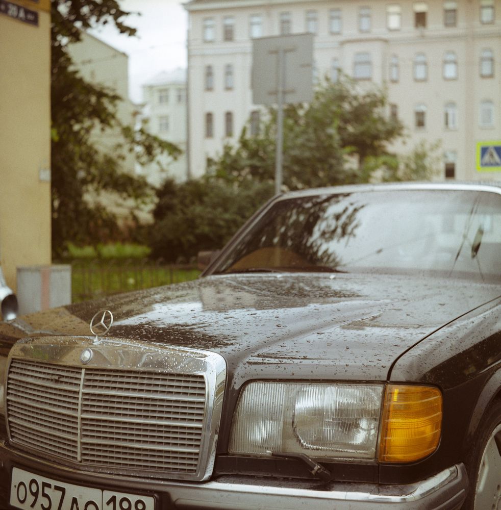 Photo #9205322