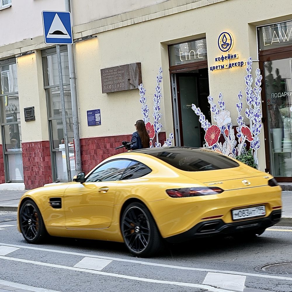 Photograph by Olga Brilevskaya