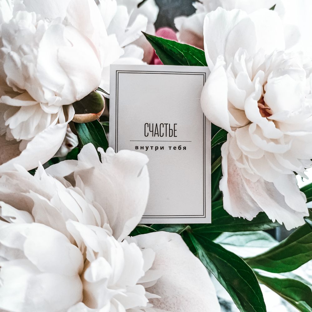 Photograph by Анна Подашевская