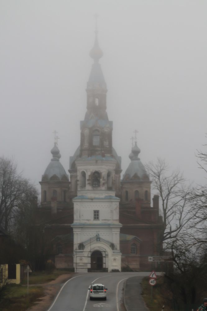 Photograph by Марина Кравцова