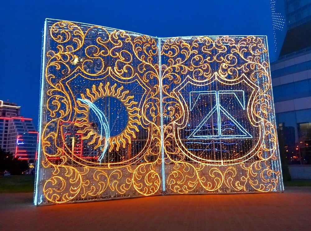 Photograph by Ольга Юрченко