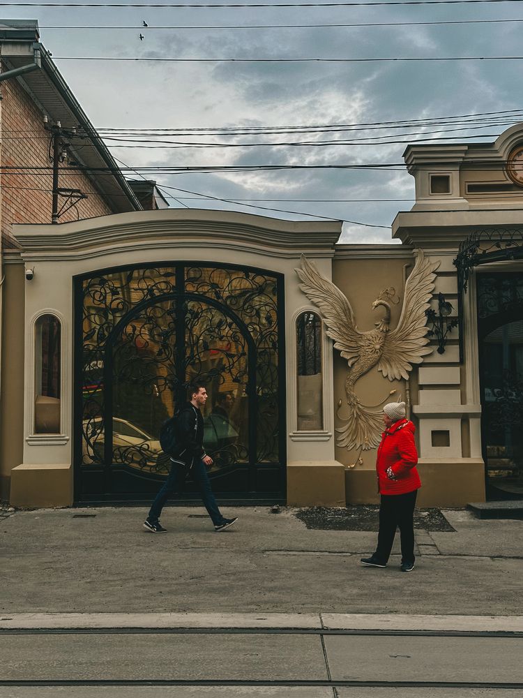 Photograph by Регина