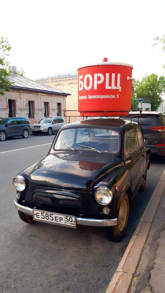 Кому борща?