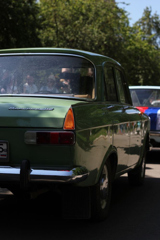 Photograph by Иван Крылов