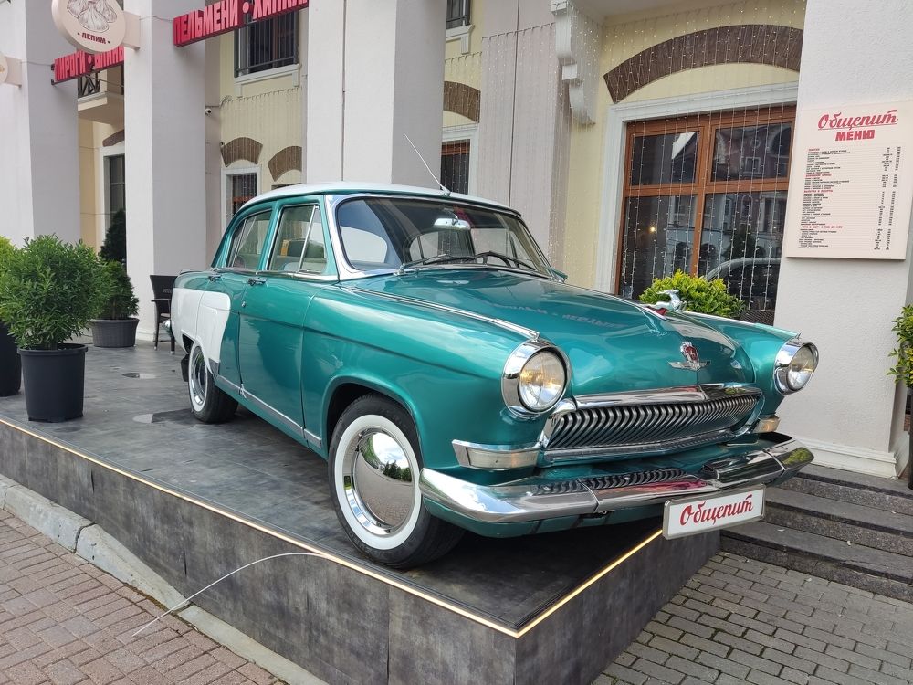 Photograph by Иван