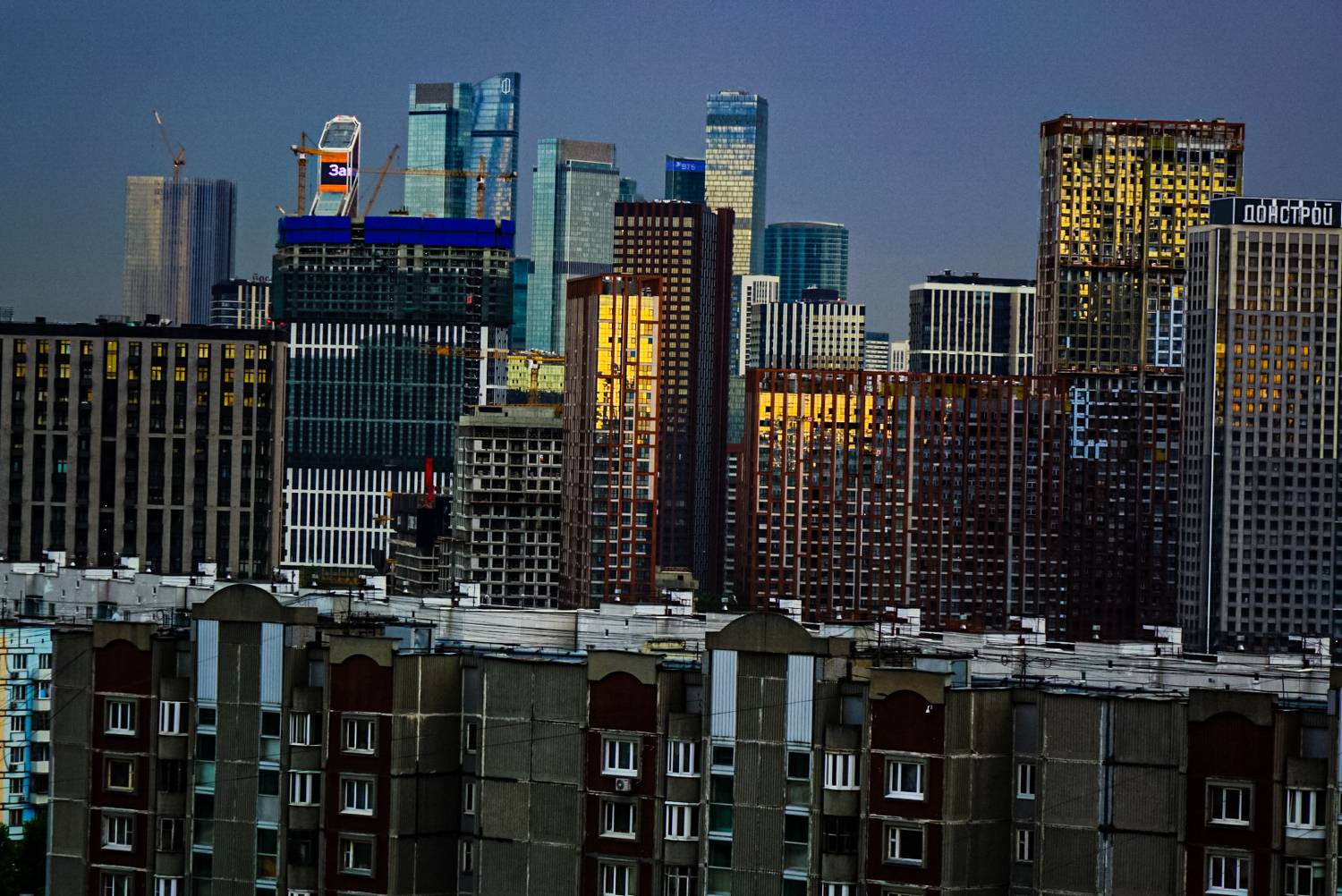 Контрас Москвы