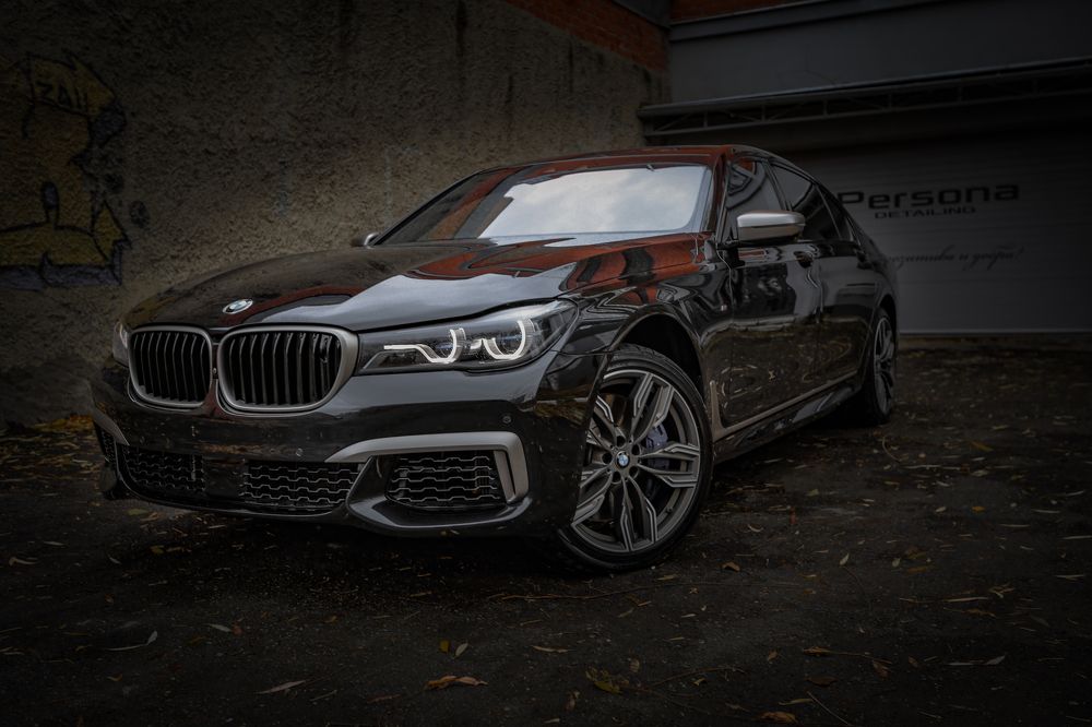 Photograph by Denis Bocharov