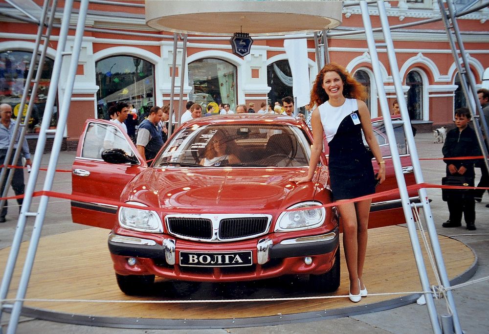 Photograph by Людмила Низова