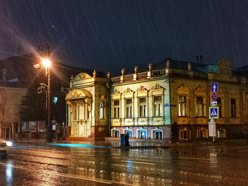 Photograph by Микка