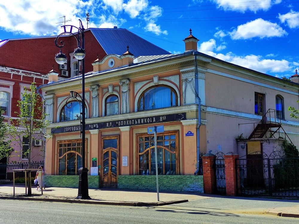 Photograph by Микка