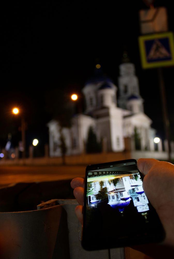 Photograph by Алексей Тихонов