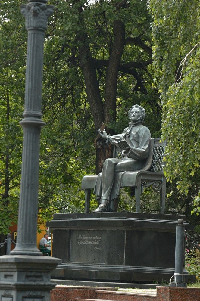 Photograph by Ольга Шевцова