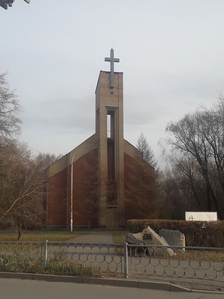 Photo #9218104