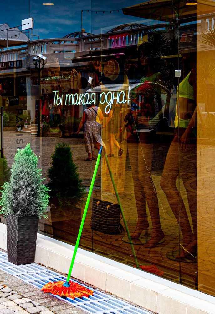 Photograph by Алекскандр Фатеев