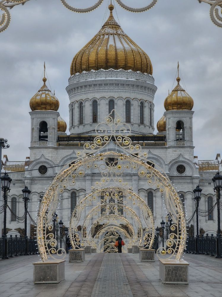 Холодная Москва