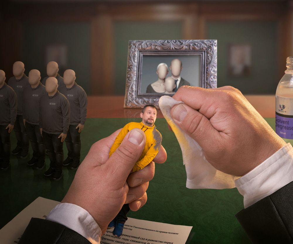 Photograph by Сергей Бойко