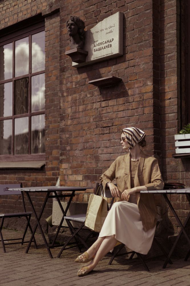 Photograph by Наталья