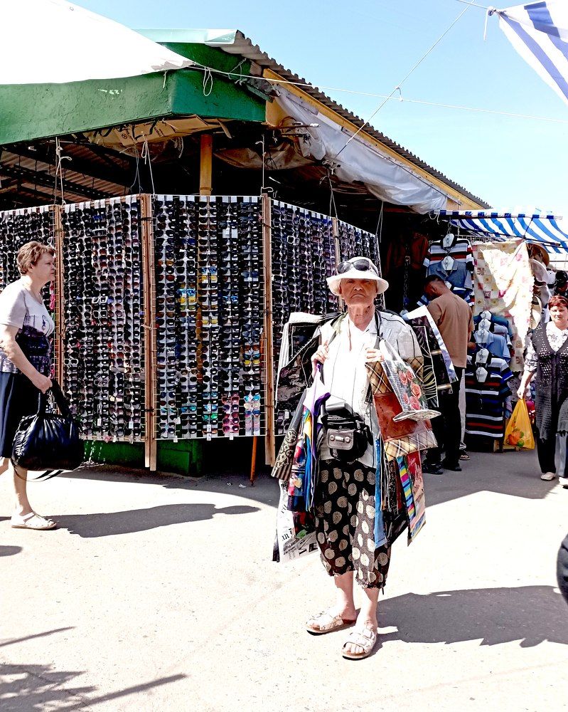 Photograph by натапов леонид