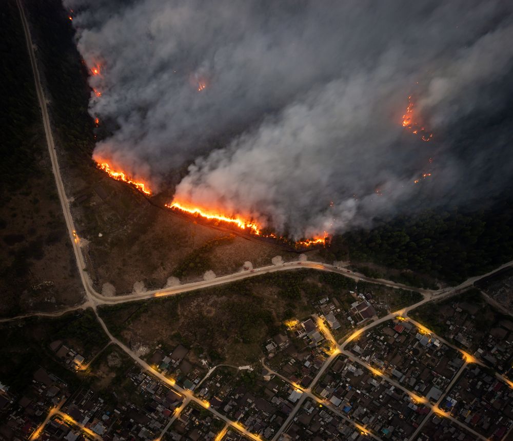 Photograph by Александр Рудный