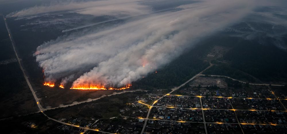 Photograph by Александр Рудный