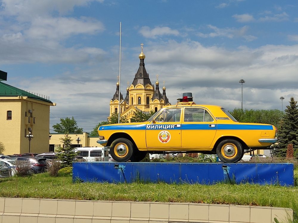 Photograph by Иван