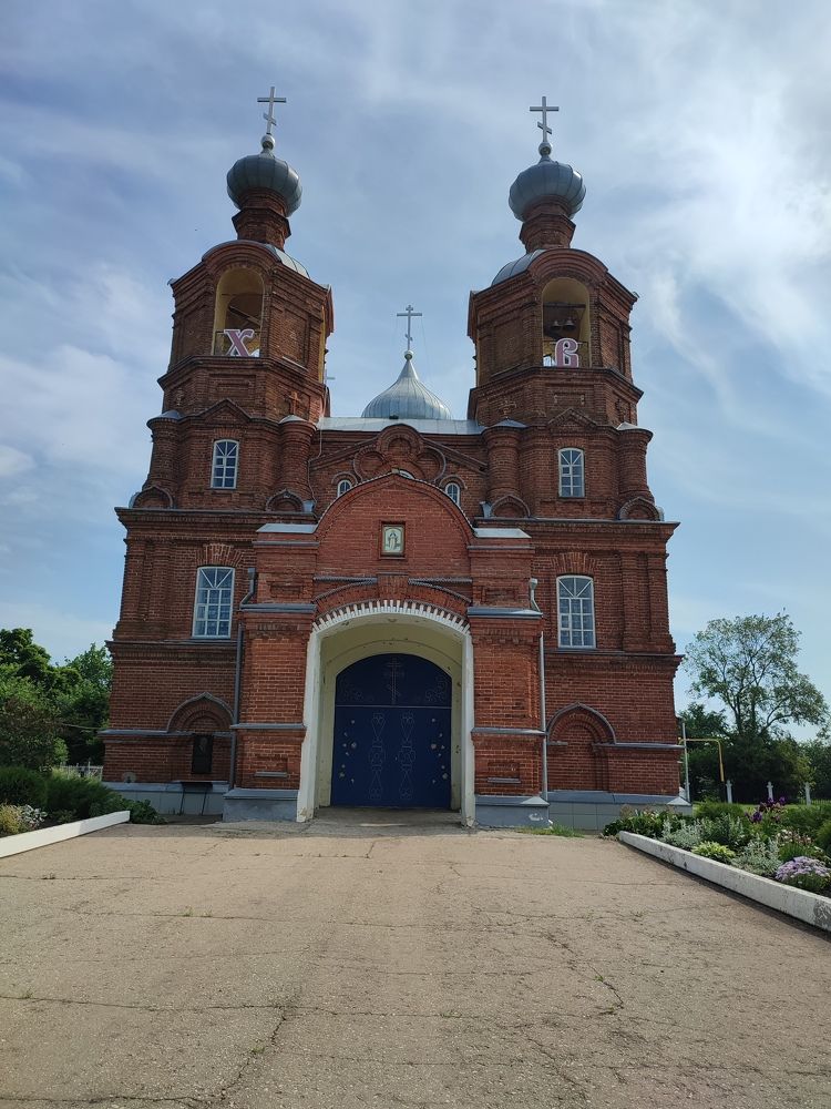 Photograph by Елена Горева